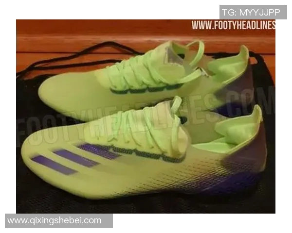 阿迪最新款足球鞋助力球星突破极限展现速度与技术革新