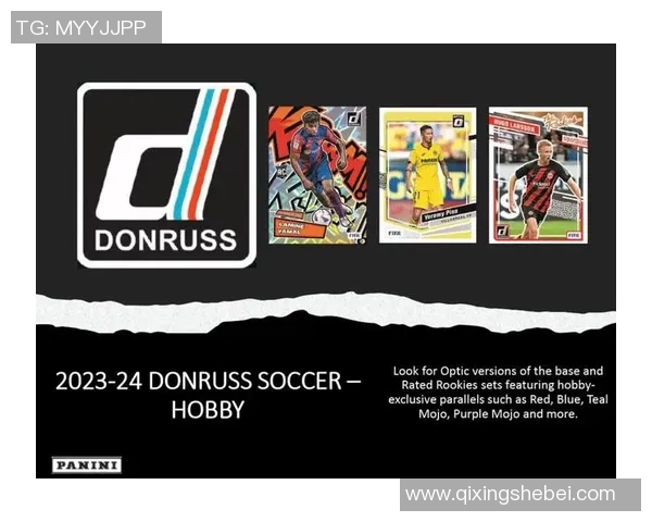 全球最具收藏价值的足球球星卡排行榜及投资潜力分析 全球最具收藏价值的足球球星卡排行榜及投资潜力分析