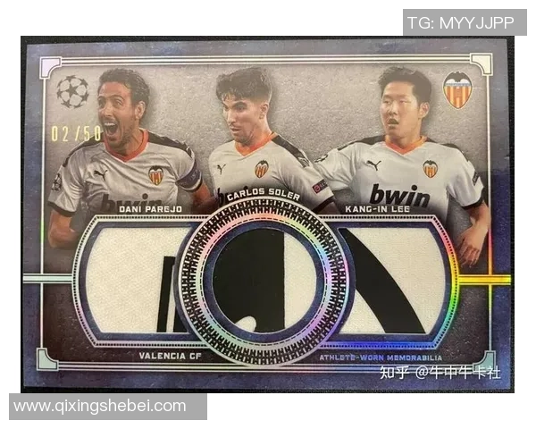 金球奖背后的传奇足球球星卡揭秘与历史传承分析